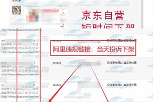 开云平台官网登陆网址是多少截图0